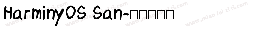 HarminyOS San字体转换